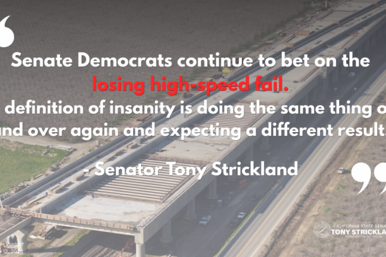 Senator Strickland: Senate Democrats continue to bet on losing high-speed fail